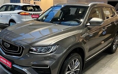 Geely Atlas, 2023 год, 2 000 000 рублей, 1 фотография