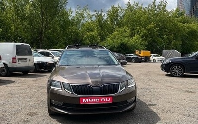Skoda Octavia, 2017 год, 3 500 000 рублей, 1 фотография