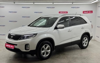 KIA Sorento II рестайлинг, 2020 год, 1 752 000 рублей, 1 фотография