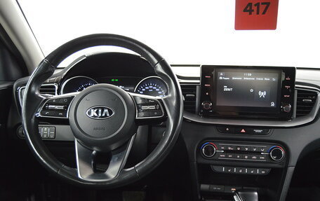 KIA cee'd III, 2021 год, 1 830 000 рублей, 12 фотография