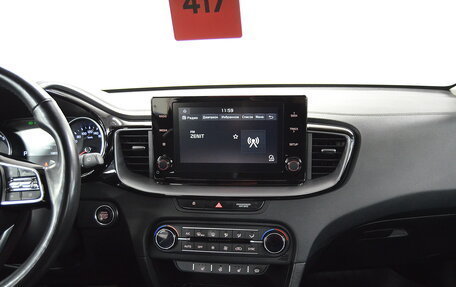 KIA cee'd III, 2021 год, 1 830 000 рублей, 15 фотография