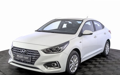 Hyundai Solaris II рестайлинг, 2019 год, 1 550 000 рублей, 1 фотография
