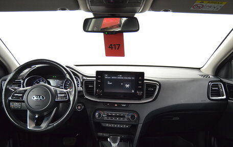 KIA cee'd III, 2021 год, 1 830 000 рублей, 19 фотография