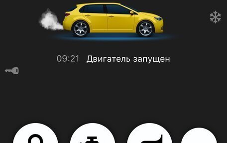 Toyota Ist II, 2003 год, 550 000 рублей, 3 фотография