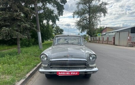 ГАЗ 21 «Волга», 1963 год, 300 000 рублей, 2 фотография