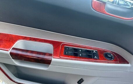 Chrysler 300C II, 2005 год, 1 360 000 рублей, 3 фотография