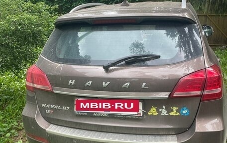 Haval H2, 2019 год, 1 262 000 рублей, 4 фотография
