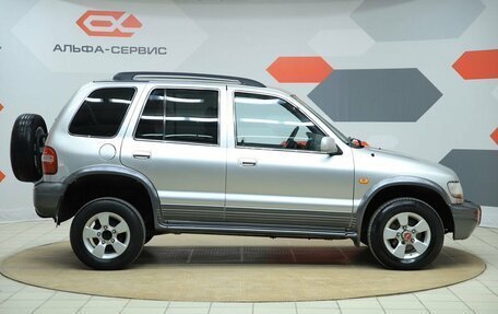 KIA Sportage IV рестайлинг, 2006 год, 490 000 рублей, 4 фотография
