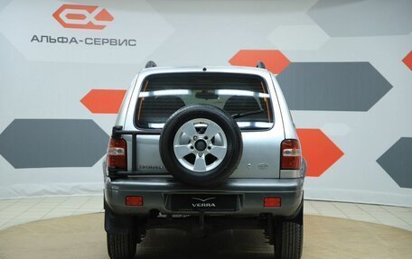 KIA Sportage IV рестайлинг, 2006 год, 490 000 рублей, 6 фотография