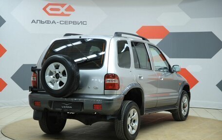 KIA Sportage IV рестайлинг, 2006 год, 490 000 рублей, 5 фотография