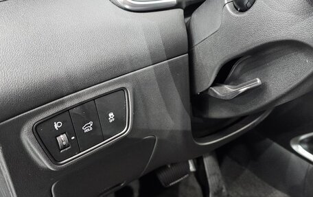 Hyundai Tucson, 2021 год, 2 912 055 рублей, 17 фотография