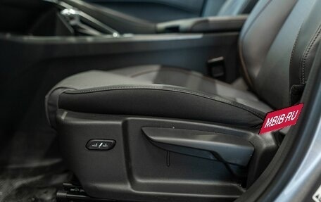 Changan CS35 Plus, 2024 год, 2 629 900 рублей, 12 фотография