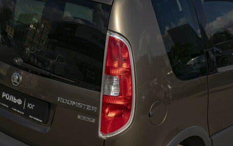 Skoda Roomster, 2013 год, 745 000 рублей, 19 фотография