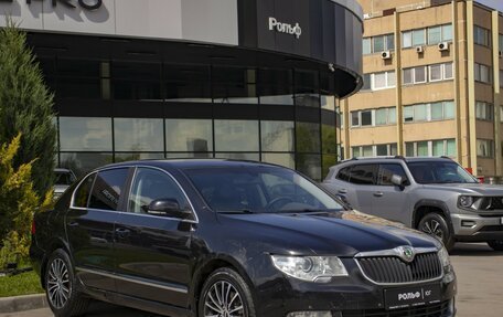Skoda Superb III рестайлинг, 2012 год, 648 000 рублей, 3 фотография