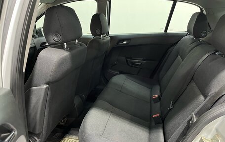 Opel Astra H, 2006 год, 390 000 рублей, 8 фотография