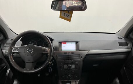 Opel Astra H, 2006 год, 390 000 рублей, 7 фотография