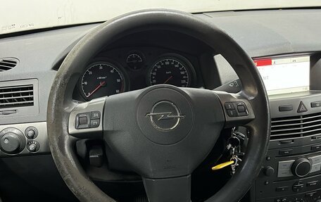 Opel Astra H, 2006 год, 390 000 рублей, 13 фотография