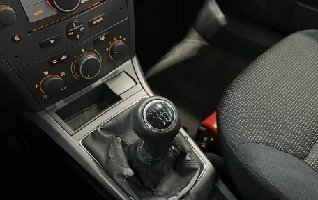 Opel Astra H, 2006 год, 390 000 рублей, 16 фотография