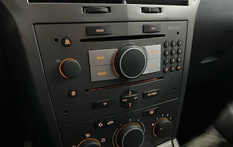 Opel Astra H, 2006 год, 390 000 рублей, 15 фотография