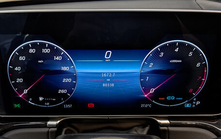 Mercedes-Benz S-Класс, 2021 год, 10 500 000 рублей, 16 фотография