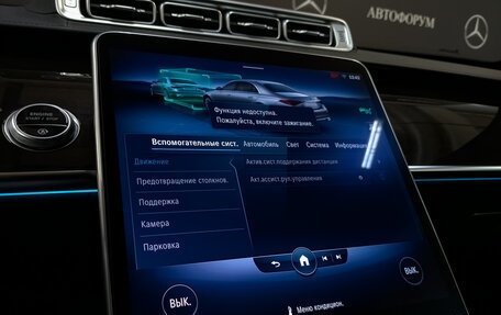 Mercedes-Benz S-Класс, 2021 год, 10 500 000 рублей, 27 фотография