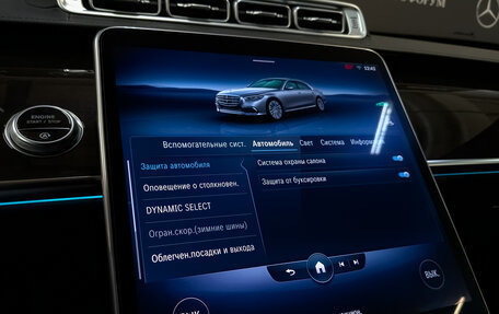 Mercedes-Benz S-Класс, 2021 год, 10 500 000 рублей, 28 фотография