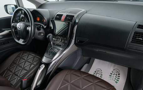 Toyota Auris II, 2007 год, 799 000 рублей, 12 фотография