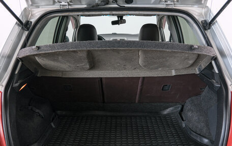 Toyota Auris II, 2007 год, 799 000 рублей, 21 фотография