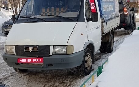 ГАЗ 3102 «Волга», 2002 год, 350 000 рублей, 2 фотография