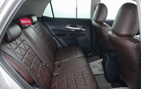 Toyota Auris II, 2007 год, 799 000 рублей, 20 фотография