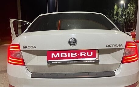 Skoda Octavia, 2015 год, 1 450 000 рублей, 8 фотография