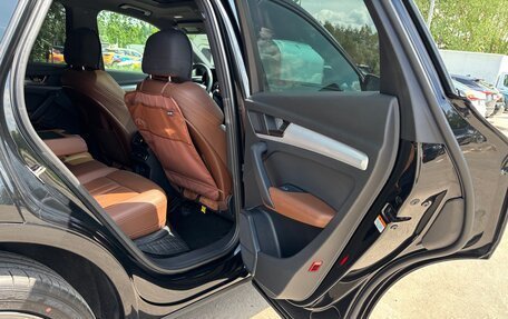Audi Q5, 2020 год, 4 950 000 рублей, 17 фотография
