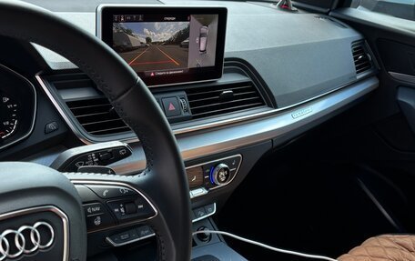 Audi Q5, 2020 год, 4 950 000 рублей, 7 фотография