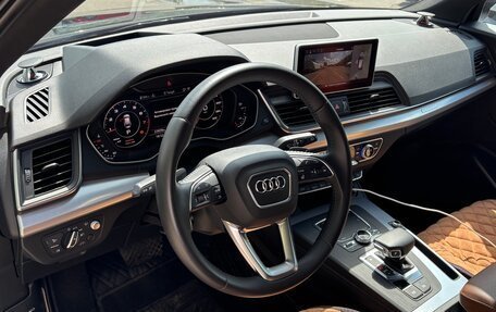 Audi Q5, 2020 год, 4 950 000 рублей, 8 фотография