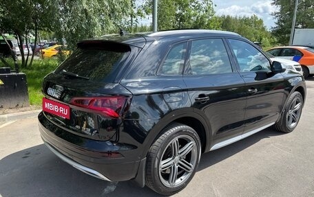 Audi Q5, 2020 год, 4 950 000 рублей, 20 фотография