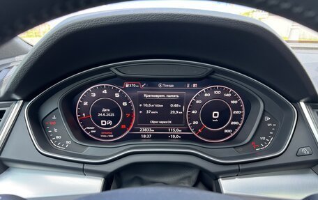Audi Q5, 2020 год, 4 950 000 рублей, 26 фотография