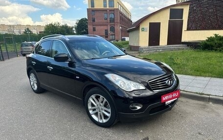 Infiniti EX, 2011 год, 2 000 000 рублей, 5 фотография