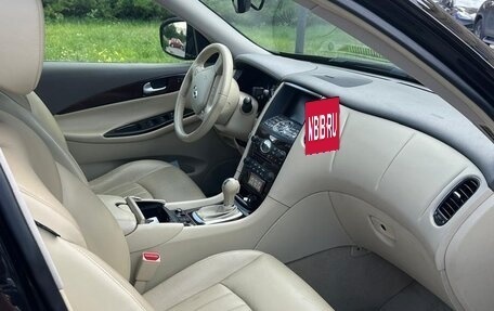 Infiniti EX, 2011 год, 2 000 000 рублей, 12 фотография