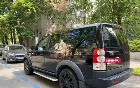 Land Rover Discovery IV, 2010 год, 1 840 000 рублей, 3 фотография