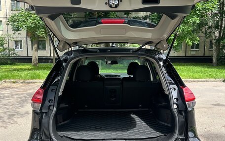 Nissan X-Trail, 2021 год, 1 990 000 рублей, 10 фотография