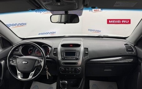 KIA Sorento II рестайлинг, 2020 год, 1 752 000 рублей, 5 фотография