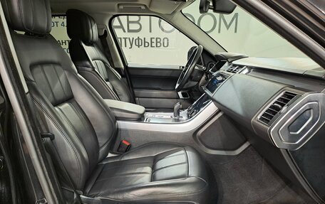 Land Rover Range Rover Sport II, 2019 год, 4 250 000 рублей, 15 фотография