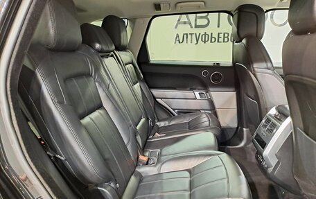 Land Rover Range Rover Sport II, 2019 год, 4 250 000 рублей, 16 фотография
