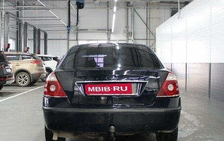 Ford Mondeo III, 2006 год, 315 000 рублей, 5 фотография