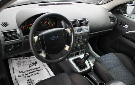 Ford Mondeo III, 2006 год, 315 000 рублей, 9 фотография