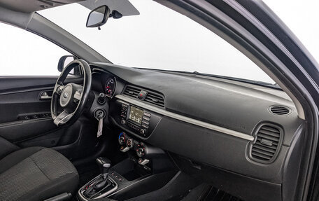 KIA Rio IV, 2020 год, 1 050 000 рублей, 12 фотография