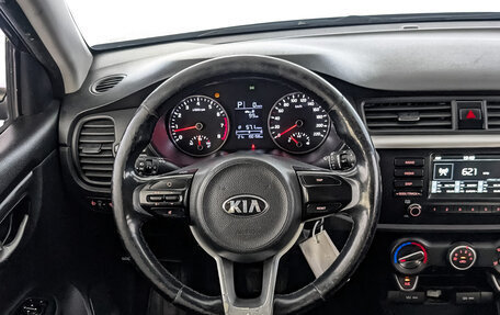 KIA Rio IV, 2020 год, 1 050 000 рублей, 21 фотография