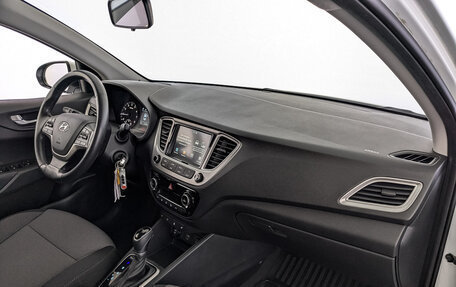 Hyundai Solaris II рестайлинг, 2019 год, 1 550 000 рублей, 13 фотография