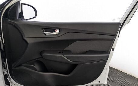 Hyundai Solaris II рестайлинг, 2019 год, 1 550 000 рублей, 25 фотография