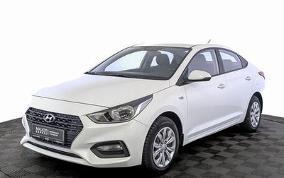 Hyundai Solaris II рестайлинг, 2019 год, 1 515 000 рублей, 1 фотография